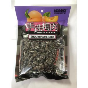 rbs57605f.jpg 57605 6931008495670 JIAJIANCHENGCHU SHOUXUANMEIROU 130G
