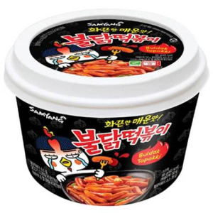 rbs57681f.jpg 57681 8801073910270 SAMYANG BULDAK HOT CHICHEN FLAVOR TOPOKKI 185G