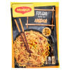 57704 8585002434548 MAGGI FUSIAN INDIA STICK 118G