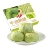 57708 4894375031471 AJI NIUYOUGUOSU AVOCADO 220G