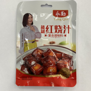 rbs57712f.png 57712 6950880706858 YONGQIN MIZHI HONGSHAOZHI 100G