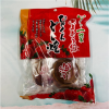 57764 4935958861372 DORAYAKI GUSTO FRAGOLA GIAPPONESE 146G