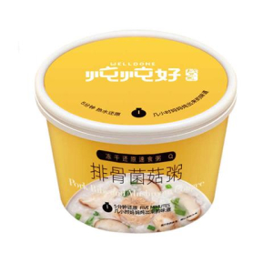 rbs57825f.jpg 57825 6923705212186 SHENGERPAI PAIGU JUNGUZHOU 38G