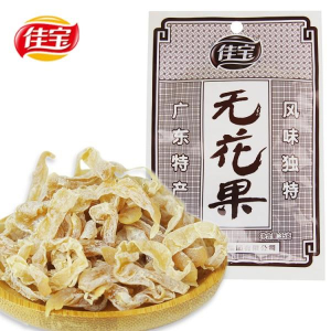rbs57842f.jpg 57842 6901097622004 FICCHI SECCHI JIABAO 35G