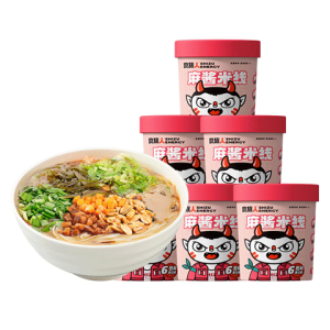 rbs57844f.png 57844 6971807593009 SHIZHUREN ENERGY MAJIANG MIXIAN 131G