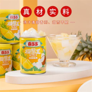 rbs57883f.jpg 57883 6923523907455 XIDUODUO YEGUOWANG ANNAS E COCCO 245G