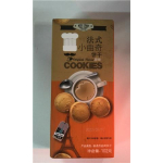 58036 4711931033512 ROYAL FAMILY FASHI XIAOQUQI BINGGAN ORIGINAL FLAVOR 102G