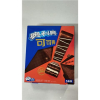 58131 6901668934451 OREO KEKEBANG CIOCCOLATO FONDENTE 58G