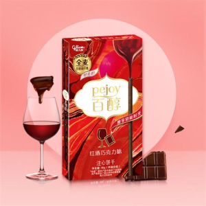 rbs58246f.jpg 58246 6901845041248 GLICO PEJOY VINO ROSSO CIOCOLATO 48G