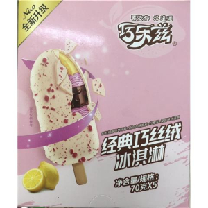 rbs58280f.jpg 58280 6907992824284 YILI QIAOLEZI QIAOSIRONG 5X70G