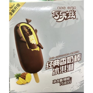 rbs58281f.jpg 58281 6907992824376 YILI QIAOLEZI NAIXIANGBANG 5X75G