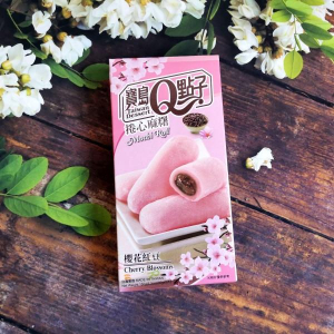 rbs58498f.jpg 58498 4711931034427 TAIWAN DESSERT JAPANESE MOCHI ROLL CHERRY BLOSSOMS 210G