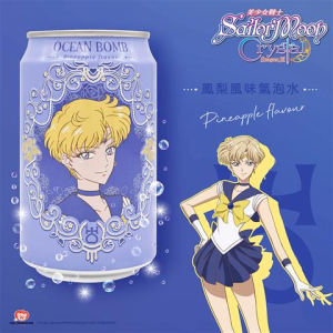 rbs58546f.jpg 58546 4712966542741 OCEAN BOMB SAILOR MOON PINEAPPLE FLAVOUR Y00788 330ML