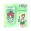 58548 4712966542314 OCEAN BOMB SAILOR MOON CUCUMBER FLAVOUR Y00628 330ML