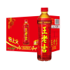 58562 6956367338666 WANGLAOJI BEVANDE ALLE ERBE 500ML