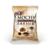 58590 4711931035165 TAIWAN DESSERT MOCHI BUBBLE MILK TEA FLAVOR 120G