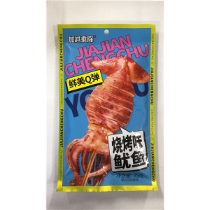 rbs58642f.jpg 58642 6931008405983 SHAOKAOWEI YOUYU - / 35G