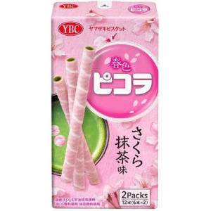 rbs58653f.jpg 58653 4903015188090 YBC BISCOTTI MOTCHA RIBEN YINGHUAJUAN MOCHAWEI 58.8G
