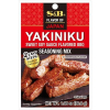 58660 074880173444 S&B YAKINIKU SEASONING MIX SWEET SOY SAUCE FLAVORED BBQ 30.8G