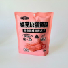 59016 6900614213107 LULIN SAKURA FLAVORRED YOLK CRISP 186G