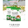 59019 6970603302785 XINLIANG LVDOUFEN MUNG BEAN STARCH 200G