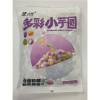 59087 6975176940013 GUANSHIFU COLORFUL SMALL TARO BALLS 500G