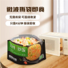 59153 6908791401393 SANQUAN YANGZHOU CLASSIC FLAVOR CHAOFAN FRIED RICE 300G