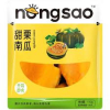 59183 6957911789170 NONGSAO TIANLI NANGUA SWEET PUMPKIN 110G