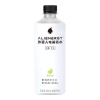 59288 6970399922518 ALIENERGY YUANQISHUI BEVANDA AL GUSTO LIME 500ML