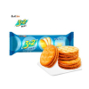 59795 6920731761008 MR KONG 3 2 JIAXIN BINGGAN BISCOTTI VANIGLIA FLAVOR 118G