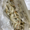 60095 7862134700965 ANQI SEAFOOD CODE MAZZANCOLLE TROPICALI CONGELATE 41/50 2.268KG