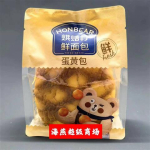 60355 6920202902534 HONBEAR DANHUANGBAO 85G
