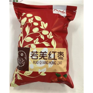 rbs60363f.jpg 60363 9100000603636 DATTERO ROSSO SECCO 1KG RUOQIANG HONGZAO