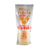 60726 4971880148327 KENKO MAYONNAISE MAIONESE GIAPPONESE 516ML