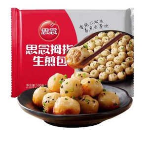 rbs60801f.jpg 60801 6921665740794 SYNEAR MINI BAOZI CON CARNE DI MAIALE 500G