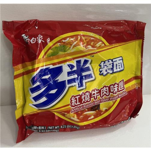rbs60803f.jpg 60803 6935270641650 BAIXIANG INSTANT NOODLES ARTIFICIAL ROASTED BEEF FLAVOR 125G