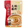 60806 6975742473242 HAIDILAO HOT POT DIPPING SAUCE SEAFOOD 120G