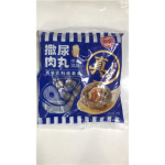 61241 6920732121115 HAIXIN SANIAONIUROUWAN POLPETTE BEEF FLAVOUR 320G