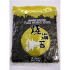 61246 6934093622037 YAKI SUSHI NORI GOLD 10 SHEETS 28G