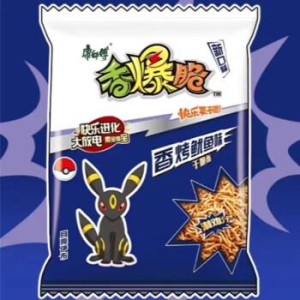 rbs61339f.jpg 61339 6937962133924 MR KONG XIANGBAOCUI GRILLED SQUID FLAVOR 45G