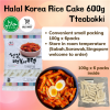 61355 8809054401489 MATAMUN RICE CAKE STICK GNOCCHI DI RISO TTEOKBOKKI GLUTEN FREE 600G