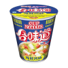 61539 6917935002150 NISSIN CUP NOODLES SEAFOOD FLAVOUR 76G