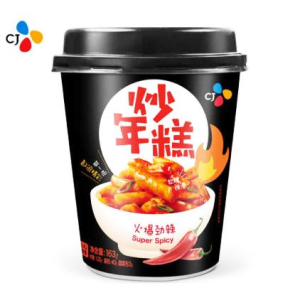 rbs61576f.jpg 61576 6921524178829 CJ FOODS BIBIGO HUOBAO JINLA CHAONIANGAO 160G