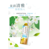 61579 6972549660677 SUNTORY THE OOLONG E GELSOMINO FRAGRANT SWEETISH 500ML