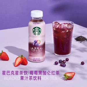 rbs61581f.png 61581 6970870272552 STARBUCKS REFRESHING STRAWBERRY BLACKCURRANT BLACK TEA 330ML