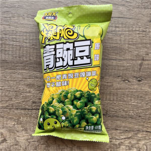 rbs61638f.png 61638 6926858903598 DAHAODA BAOCUI QINGWANDOU PISELLI TOSTATI CLASSIC FLAVOUR 65G