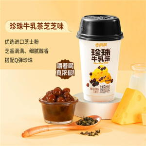 rbs61975f.png 61975 6938888885508 XIANGPIAOPIAO MILK TEA GUSTO CHEESE 59G