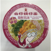 62282 6900082020184 GONGZAI WANZAIMIAN SEAFOOD FLAVOR 34G