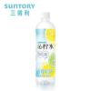 62291 6972549660318 SUNTORY LEMON WATER 550ML