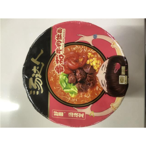 rbs62298f.jpg 62298 6925303798697 TANGDAREN RAMEN ISTANTANEA TOMATO BEEF FLAVOR SOUP NOODLE 134G